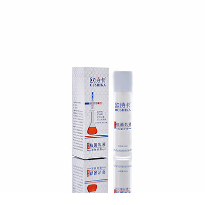 昂昂溪母婴常备抗菌乳液